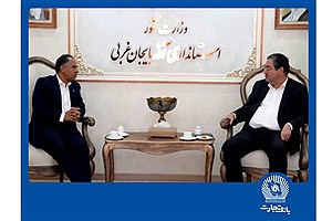 قدردانی استاندار آذربایجان‌غربی از اقدامات بانک تجارت