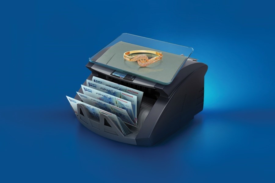 وام‌های فوری بانک کارگشایی با وثیقه ۲۵ تا ۱۲۵ گرم طلا