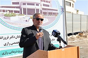 حمایت بی‌قید و شرط از خیران؛ اولویت مدیریتی در خراسان جنوبی است