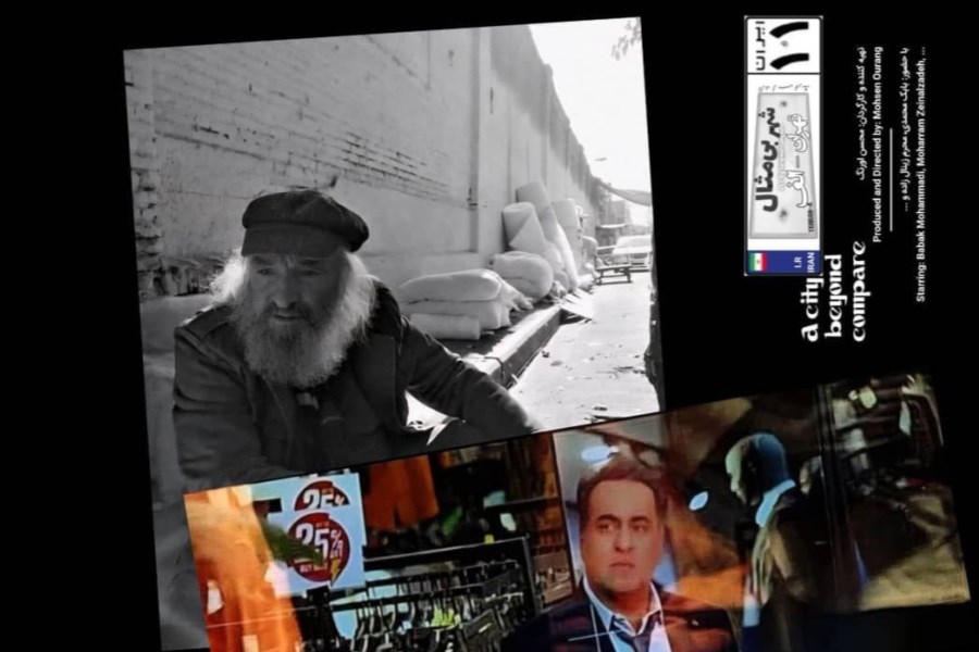 محسن اورنگ با فیلم-سریال تازه خود به جشنواره‌های بین‌المللی می‌رود