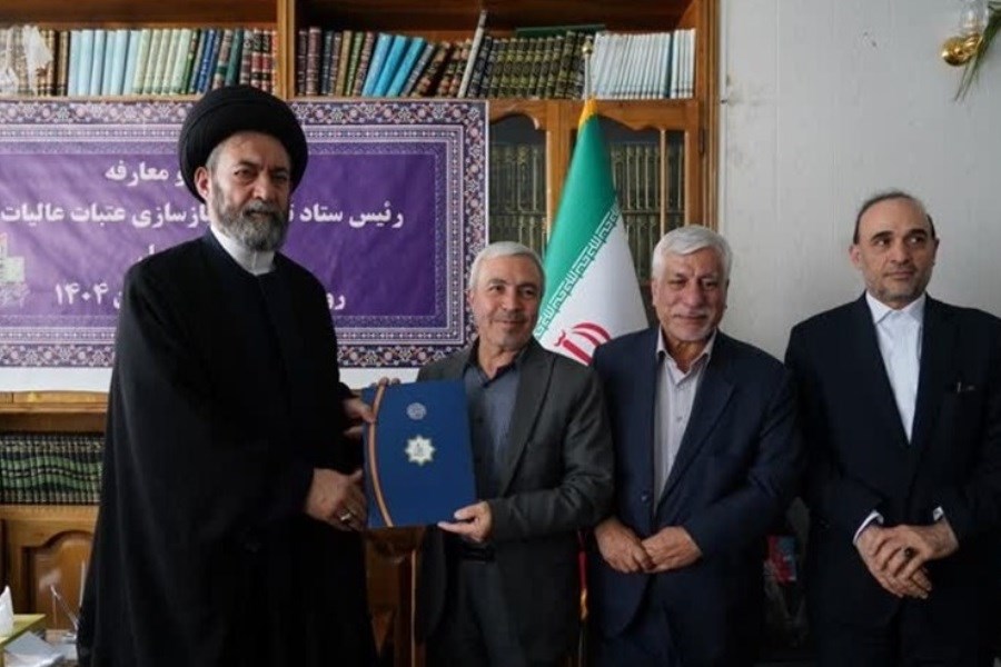 تصویر اردبیل جزو استان‌های برتر در توسعه و بازسازی عتبات عالیات است