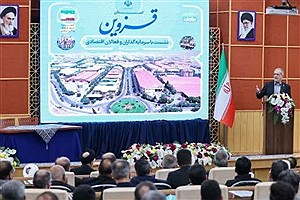 میدان خدمت باز است&#47; رقابت برای صندلی؛ کشور را عقب می‌اندازد