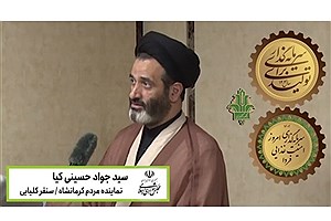 بانک کشاورزی بازوی اصلی تأمین مالی زنجیره تولید و صادرات است