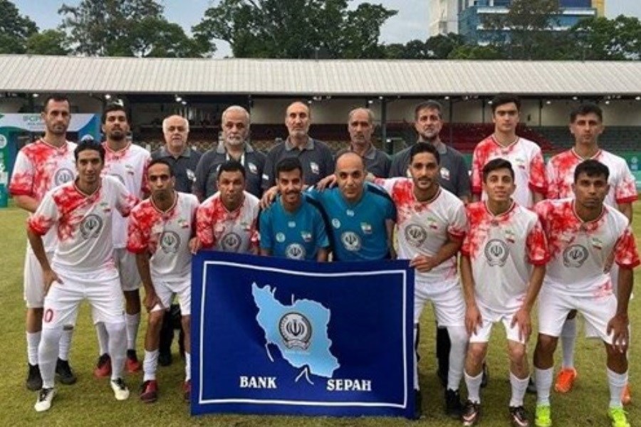 تصویر بانک سپه قهرمانی تیم ملی فوتبال هفت نفره ایران در مسابقات آسیایی را تبریک گفت