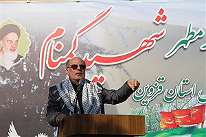 شهدا زنده‌اند و رازق الهی‌اند &#47;مردم قزوین با شکوهی کم‌نظیر بدرقه کردند