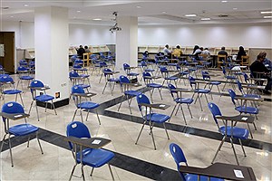 آغاز ثبت‌نام آزمون استخدامی ویژه معلولان در دستگاه‌های اجرایی