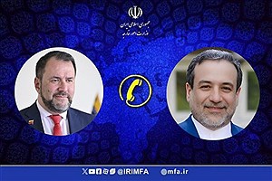گفتگوی عراقچی با وزیر خارجه ونزوئلا