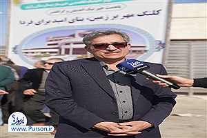 تزریق ۲۵۰ دستگاه تجهیزات پزشکی به ارزش ۲۵ میلیارد تومان&#47; گام بلند خراسان جنوبی در نوسازی بیمارستان‌ها