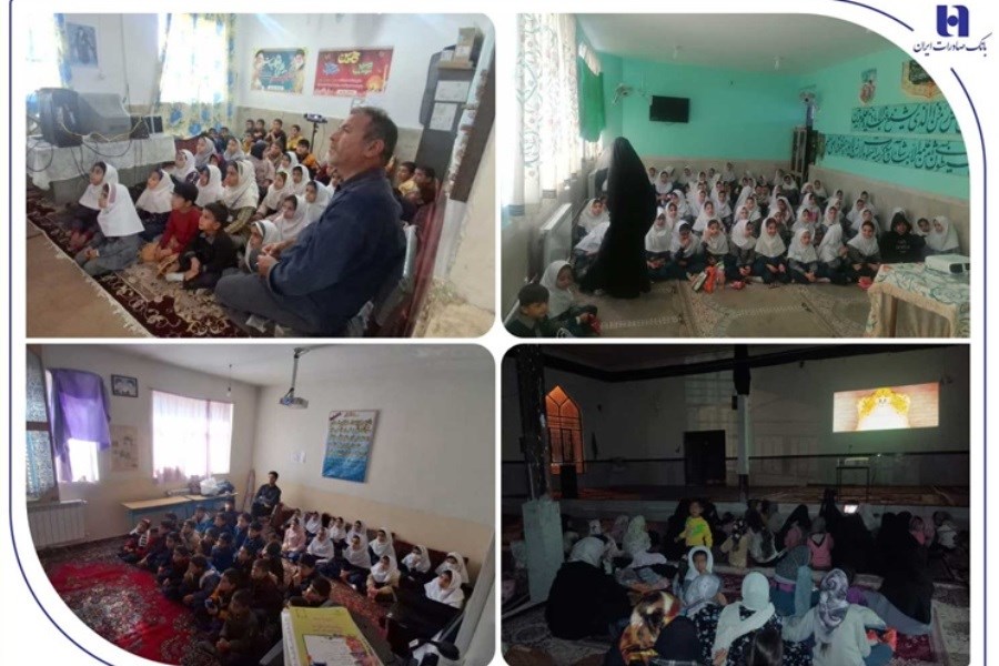 تصویر اکران سیار «یوز» در شهرهای بدون سینما با حمایت بانک صادرات ایران آغاز شد