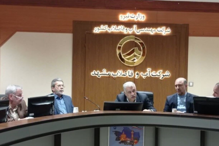 تصویر ۵ میلیون نفر در مشهد در معرض بحران جدی آب شرب قرار دارند