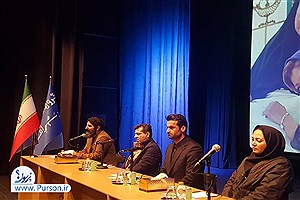 نشست خبری فیلم «قرار عاشقی» در جشنواره جهانی فجر برگزار شد&#47; فیلم