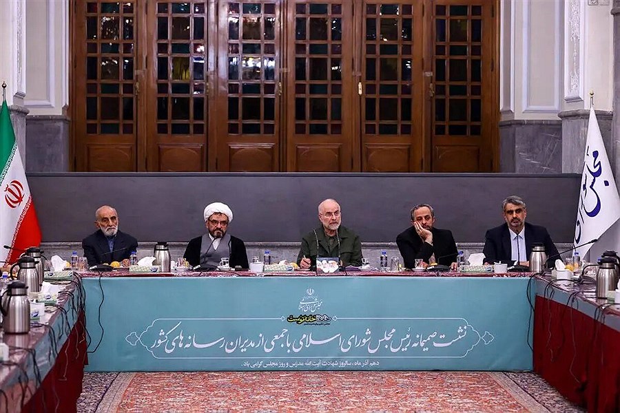 توضیحات مرکز رسانه مجلس درباره مأموریت قالیباف و مطالبه او از رسانه‌ها