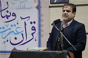 نماز، قرآن و عترت سه هدیه الهی برای موفقیت در دنیا است