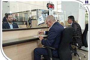 اعلام شعب کشیک بانک صادرات ایران در تهران برای سه‌شنبه ۱۱ آذر