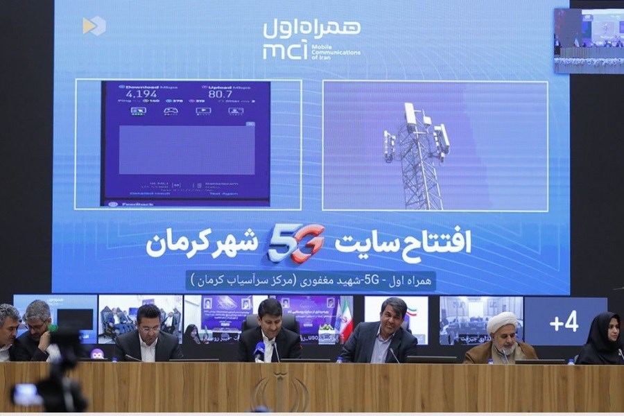 تصویر ثبت رکورد بالاتر از 4 گیگابیت بر ثانیه روی شبکه 5G همراه اول