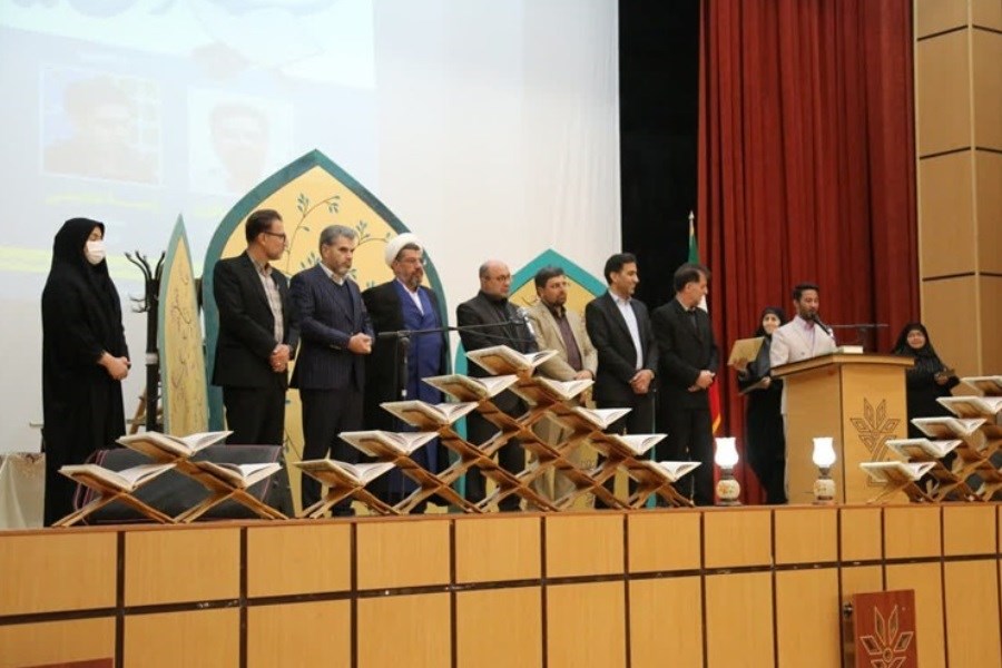 تصویر اختتامیه بیست‌ونهمین جشنواره قرآن و عترت وزارت بهداشت برگزار شد