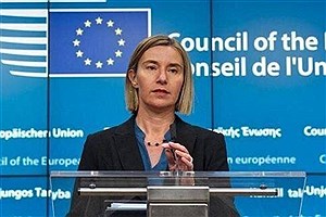 موگرینی آزاد شد