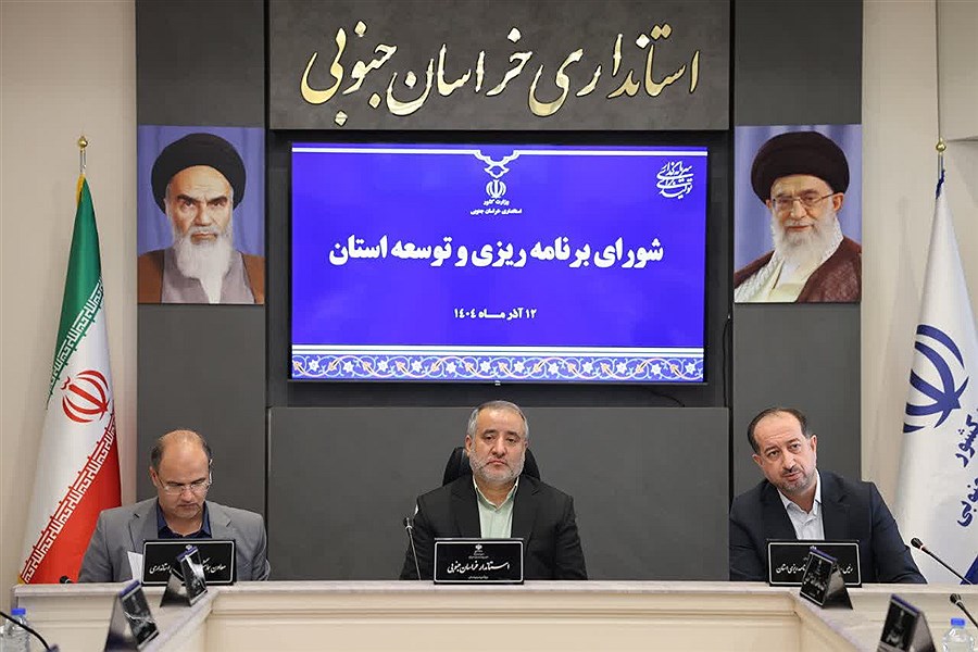 استاندار خراسان جنوبی: از امروز، مخالفت با طرح‌های اقتصادی ممنوع!&#47; مدیران واژه (مخالفت) از ادبیات تصمیم‌سازی حذف کنند