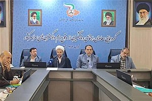 پیشگیری، واجب شرعی و ستون عدالت در کشور است