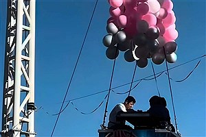 میز معلق ۳۰متری؛ سرگرمی گران‌قیمت تازه پایتخت