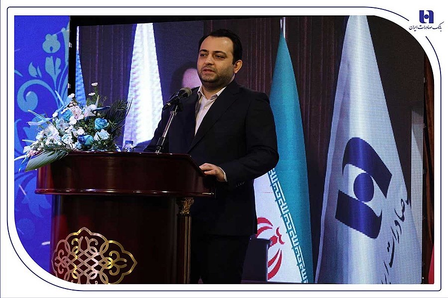 بانک صادرات در مسیر بانکداری جامع؛ تمرکز بر حقوقی و وصول مطالبات