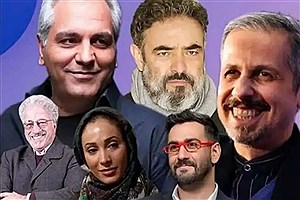 اولین تصاویر سریال جدید مهران مدیری «شش ماهه» منتشر شد+ ببینید