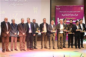 تعامل گسترده با دانشجویان و معرفی فرصت‌های شغلی خرده‌فروشی