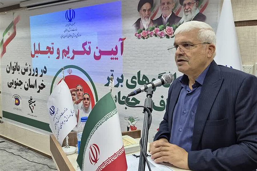 بانوان محجبه ایران، پرچم‌دار ارزش‌های دینی در میادین بین‌المللی هستند