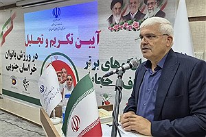 بانوان محجبه ایران، پرچم‌دار ارزش‌های دینی در میادین بین‌المللی هستند