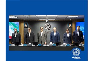 رونمایی از طرح پیش‌فروش ارز صادراتی برای اولین بار در بانک تجارت کلید خورد