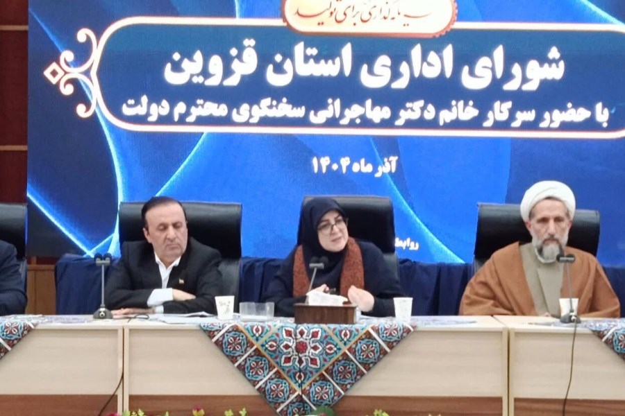 اصلاح الگوی مصرف تنها راه عبور از ناترازی‌های کشور است