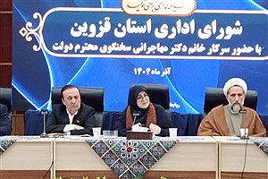 اصلاح الگوی مصرف تنها راه عبور از ناترازی‌های کشور است