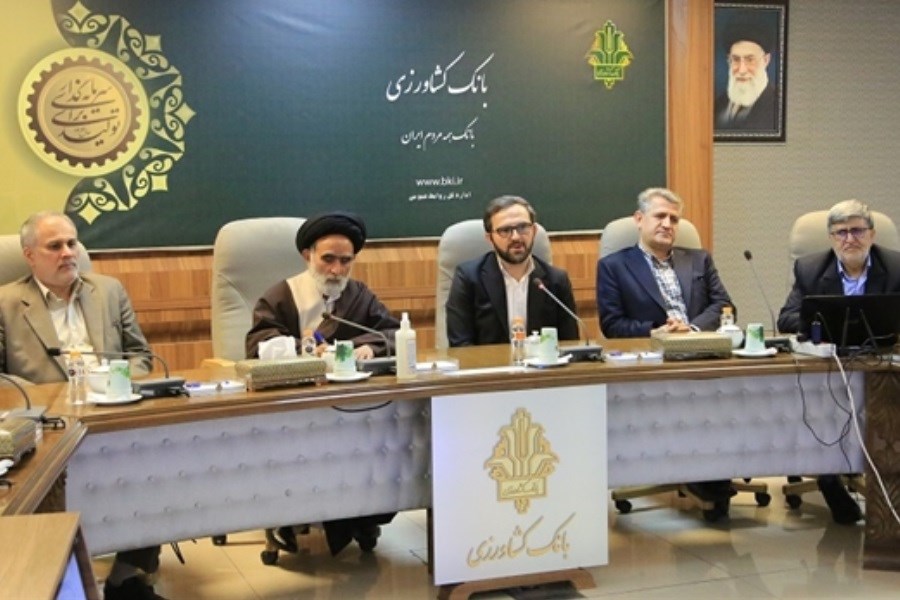 چشم‌انداز روشن امنیت غذایی کشور در گرو عملکرد بانک کشاورزی است