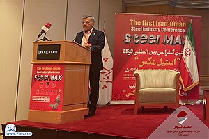 اسماعیلی مدیر عامل صبانور در مسقط: صبانور بازیگر استراتژیک زنجیره فولاد ایران است