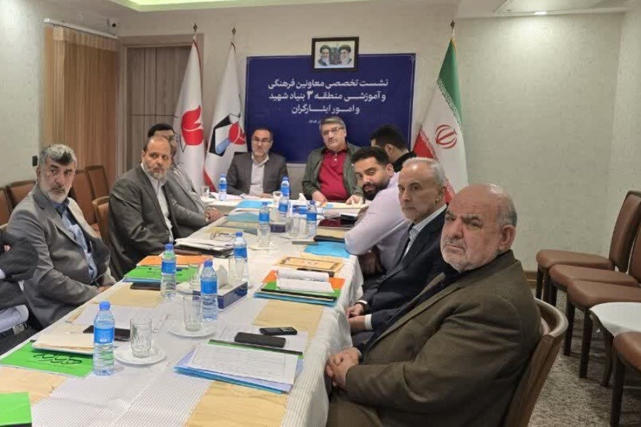 رامسر میزبان گردهمایی ملی معاونان فرهنگی بنیاد شهید شد/ جزئیات