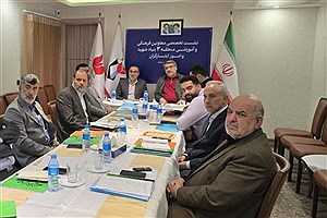 رامسر میزبان گردهمایی ملی معاونان فرهنگی بنیاد شهید شد/ جزئیات