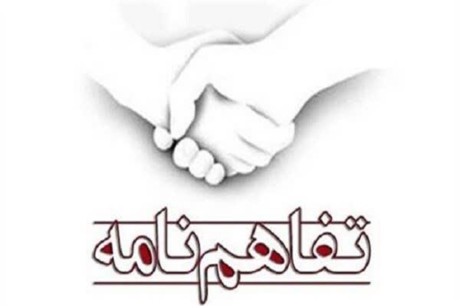 پزشکیان: فولاد قائنات و طلای هیرد، ظرفیت‌های راهبردی خراسان جنوبی‌اند