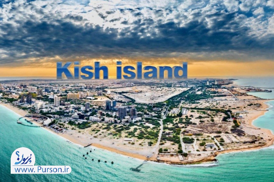 کبیری و رادبوی، معماران رونق دوباره کیش هستند/ ماراتن کیش فقط یک مسابقه نبود؛ پیام امید داشت