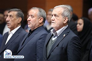 توان مردم، قدرت ایران است! باور کنید، آینده دست شماست!