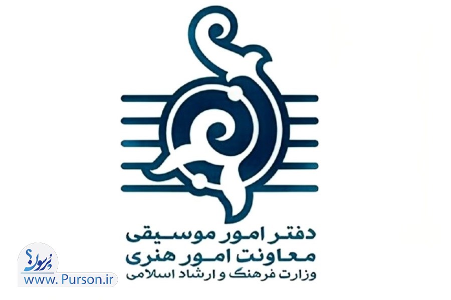 دوران مدیریتی بابک رضایی، نقطه عطف ظرفیت‌سازی اجراهای موسیقی است/ سالن‌ها استاندارد شد، قیمت‌ها ثابت ماند!