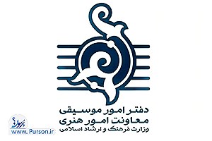 دوران مدیریتی بابک رضایی، نقطه عطف ظرفیت‌سازی اجراهای موسیقی است/ سالن‌ها استاندارد شد، قیمت‌ها ثابت ماند!