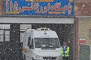 فرشتگان نجات در دلِ برف؛ آماده‌باش کامل ۱۶۷ پایگاه اورژانس برای آرامش مردم