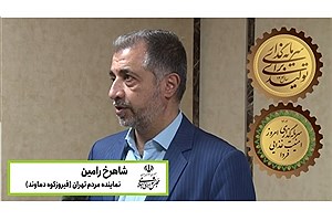 افزایش سرمایه بانک کشاورزی پشتوانه تولید و امنیت غذایی است