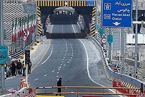 چالوس بسته شد/ ترافیک سنگین در راه‌های منتهی به تهران