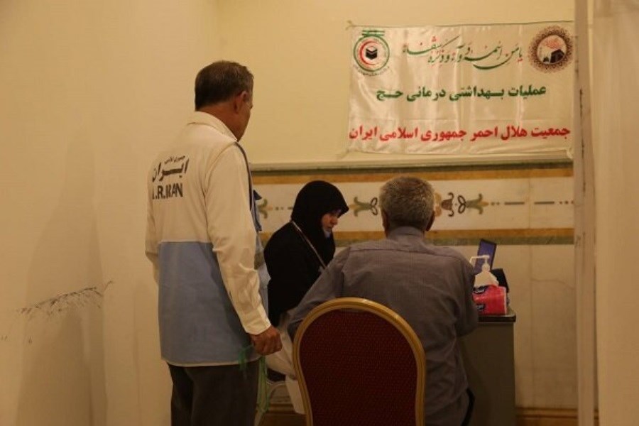 جزئیات واکسیناسیون و معاینات زائران حج تمتع ۱۴۰۵