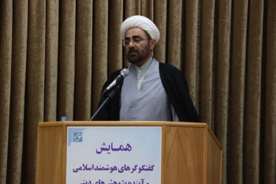 هوش مصنوعی روش اجتهاد و پژوهش دینی را دگرگون می‌کند