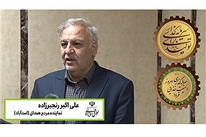 نماینده مجلس: حمایت از بانک کشاورزی، حمایت از تولید و امنیت غذایی کشور است