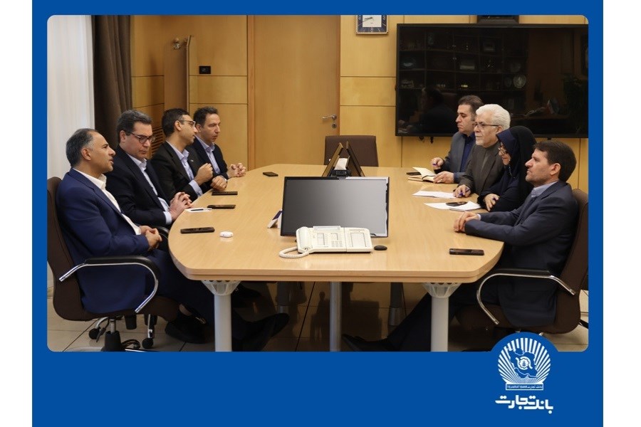 آمادگی بانک تجارت برای حمایت بیشتر از صنعت نفت، گاز و پتروشیمی