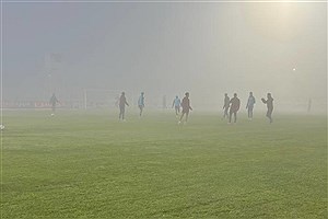 مه غلیظ در اراک، دیدار آلومینیوم و ملوان را به تعویق انداخت