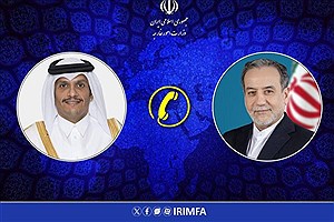 عراقچی و همتای قطری درباره حملات اسرائیل به غزه و لبنان تبادل نظر کردند